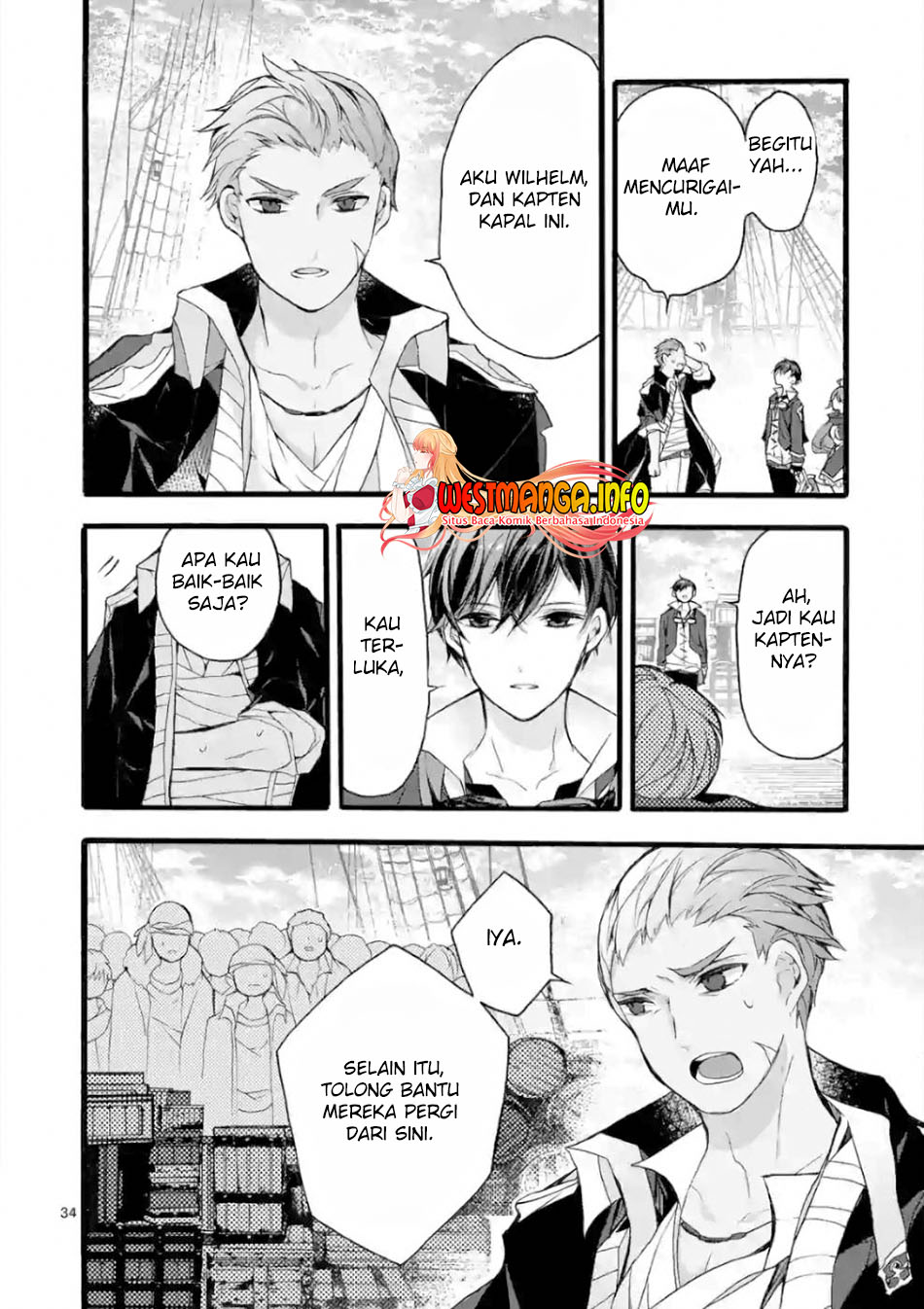 Saikyo Shoku  Kara Shokyu Shoku  Ni Nattano Ni, Naze Ka Yushatachi Kara Tayoraretemasu Chapter 20 Gambar 34