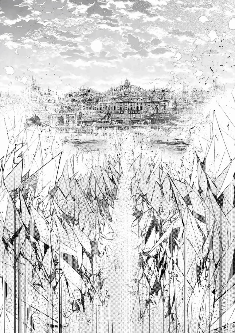 Saikyo Shoku  Kara Shokyu Shoku  Ni Nattano Ni, Naze Ka Yushatachi Kara Tayoraretemasu Chapter 20 Gambar 40