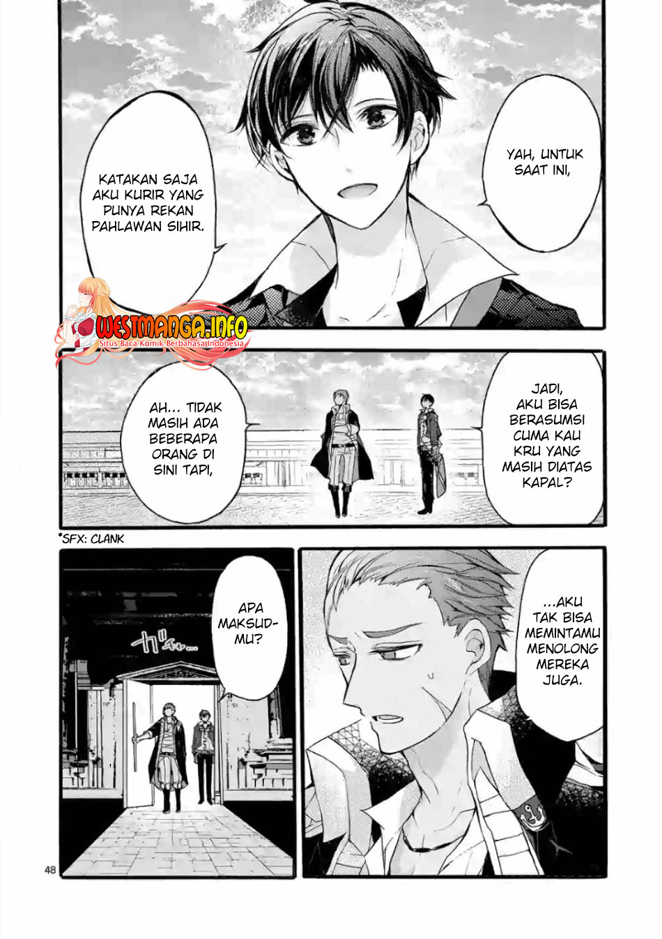 Saikyo Shoku  Kara Shokyu Shoku  Ni Nattano Ni, Naze Ka Yushatachi Kara Tayoraretemasu Chapter 20 Gambar 45