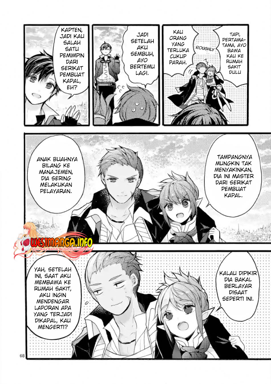 Saikyo Shoku  Kara Shokyu Shoku  Ni Nattano Ni, Naze Ka Yushatachi Kara Tayoraretemasu Chapter 20 Gambar 64