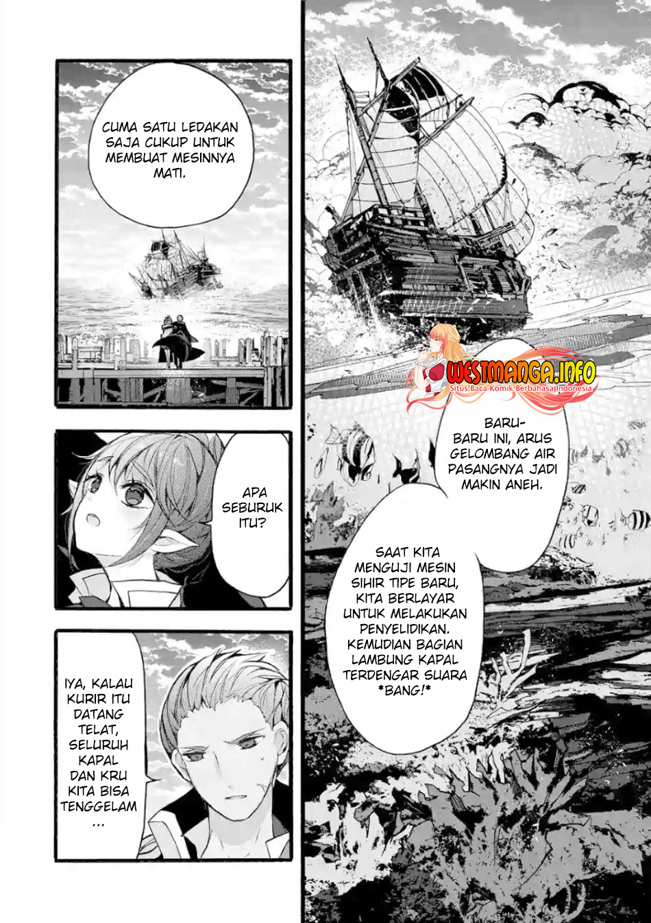 Saikyo Shoku  Kara Shokyu Shoku  Ni Nattano Ni, Naze Ka Yushatachi Kara Tayoraretemasu Chapter 20 Gambar 67