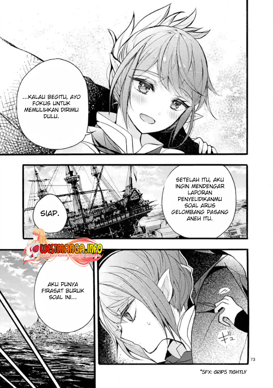 Saikyo Shoku  Kara Shokyu Shoku  Ni Nattano Ni, Naze Ka Yushatachi Kara Tayoraretemasu Chapter 20 Gambar 69