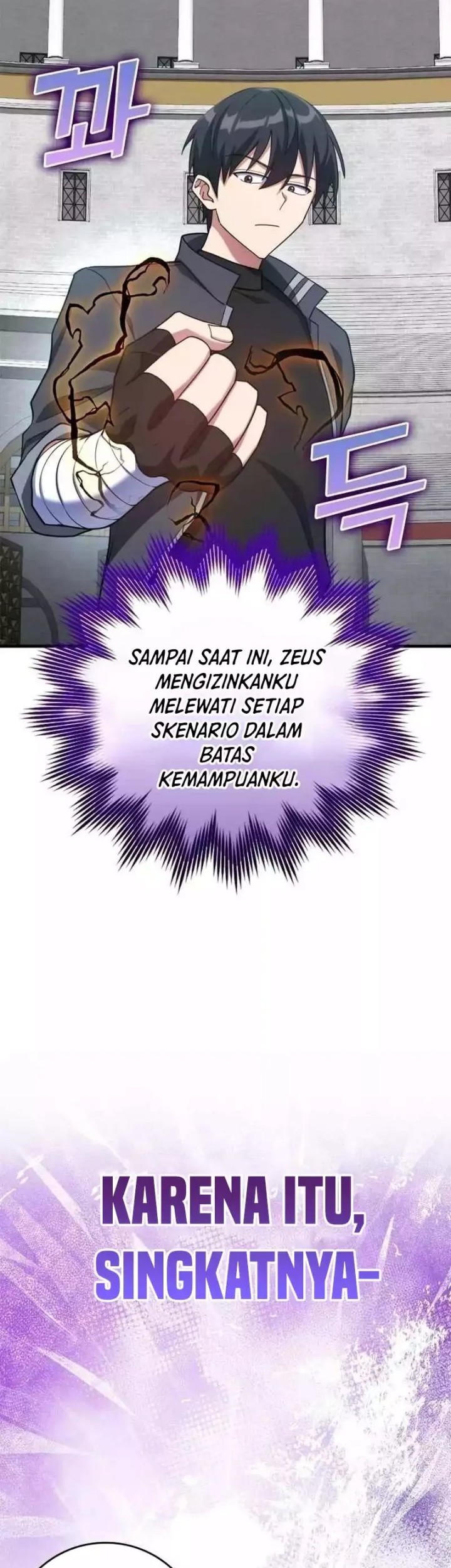 Max Level Player Chapter 32 Gambar 35