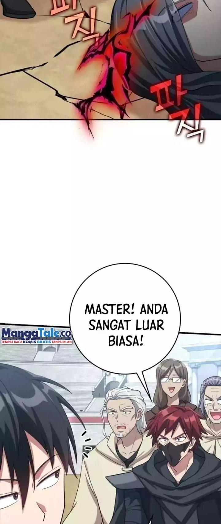 Max Level Player Chapter 32 Gambar 57