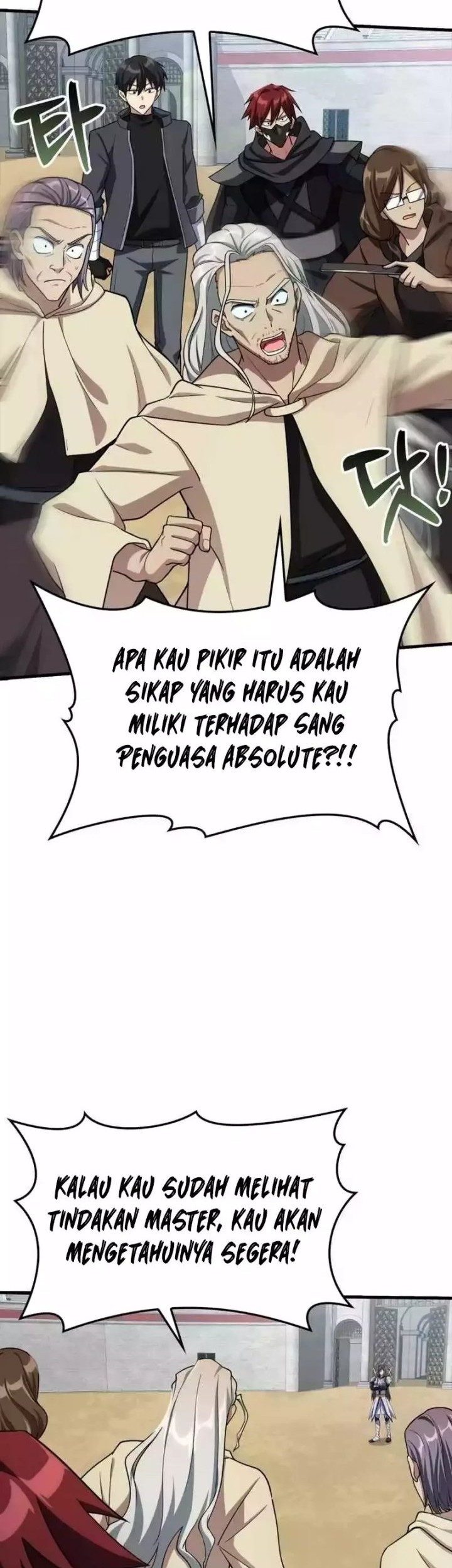 Max Level Player Chapter 32 Gambar 20
