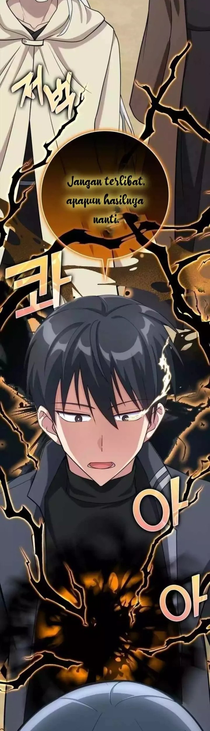 Max Level Player Chapter 32 Gambar 26
