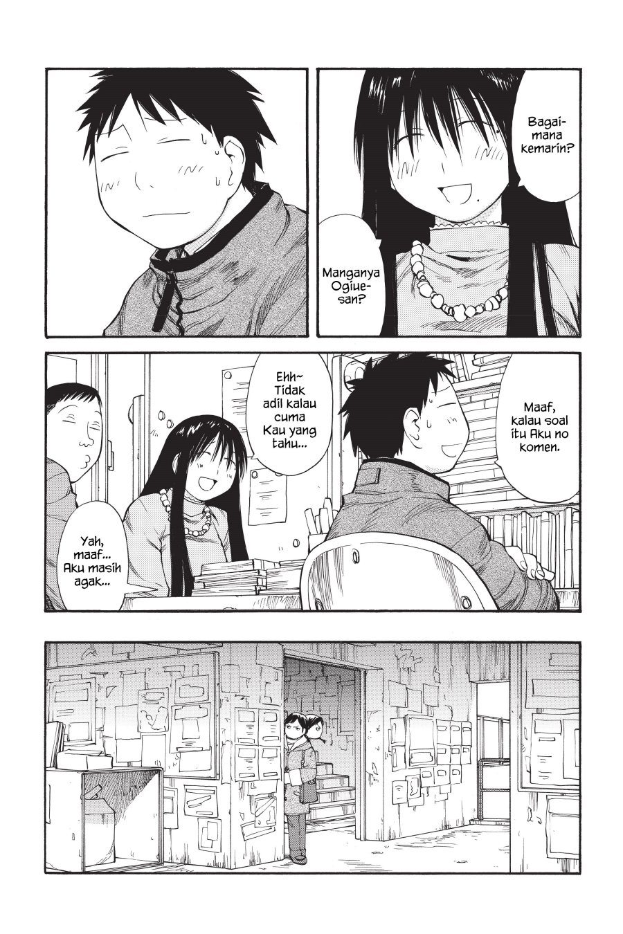 Genshiken – The Society for the Study of Modern Visual Culture Chapter 52 Gambar 14