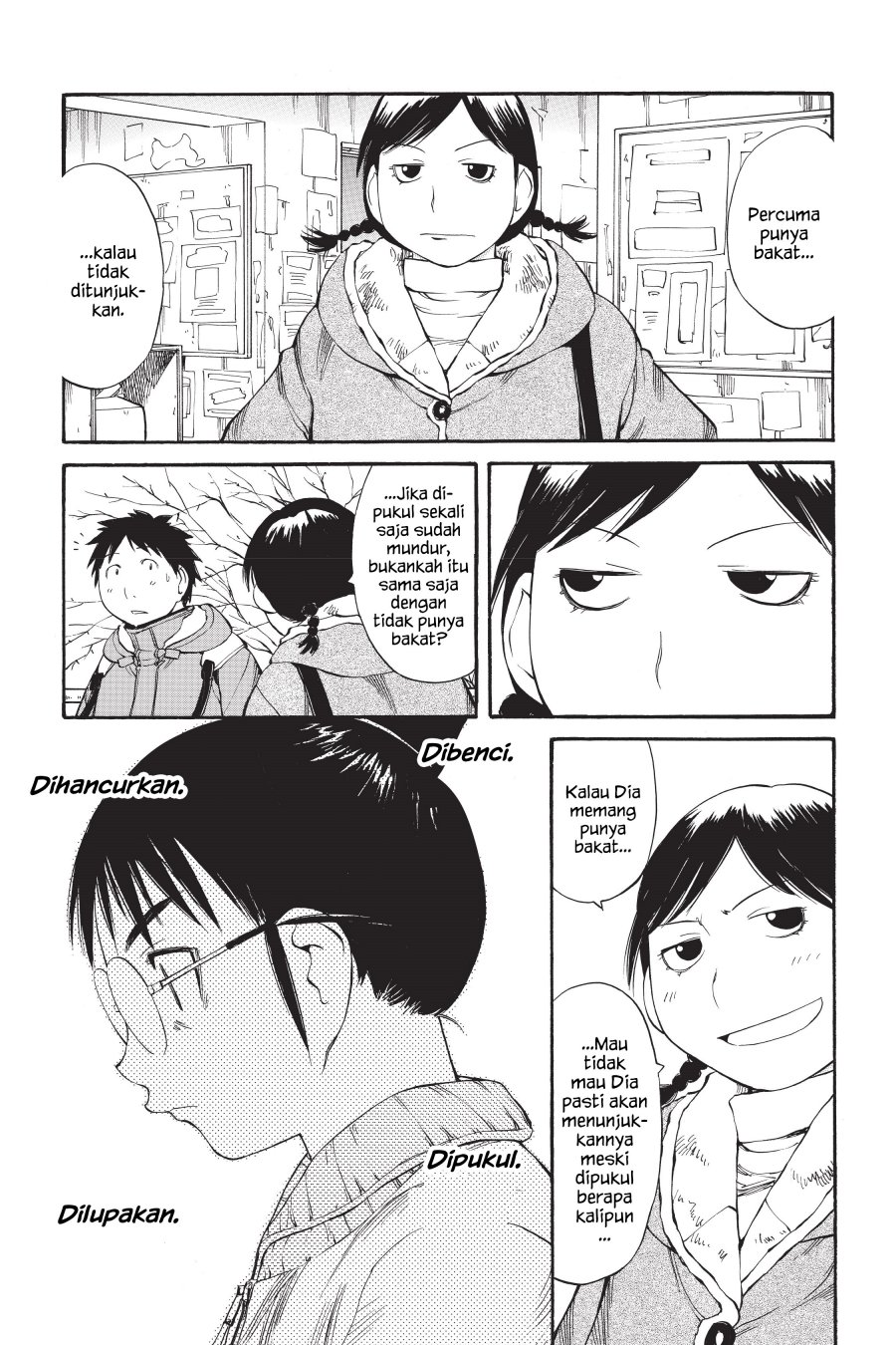Genshiken – The Society for the Study of Modern Visual Culture Chapter 52 Gambar 17