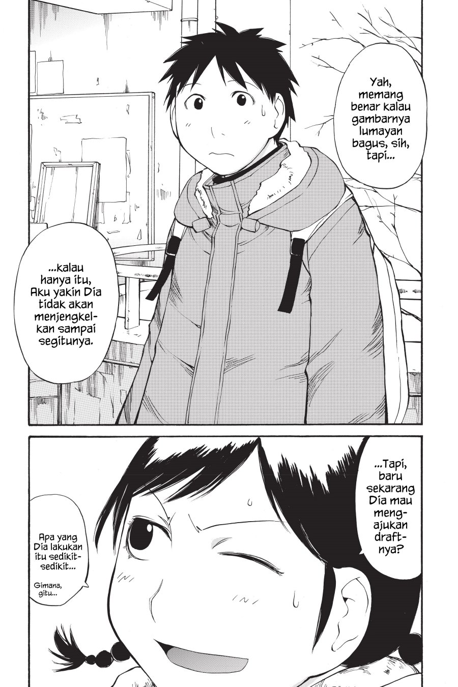 Genshiken – The Society for the Study of Modern Visual Culture Chapter 52 Gambar 19