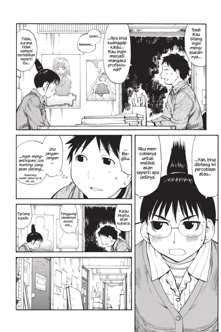 Genshiken – The Society for the Study of Modern Visual Culture Chapter 52 Gambar 6