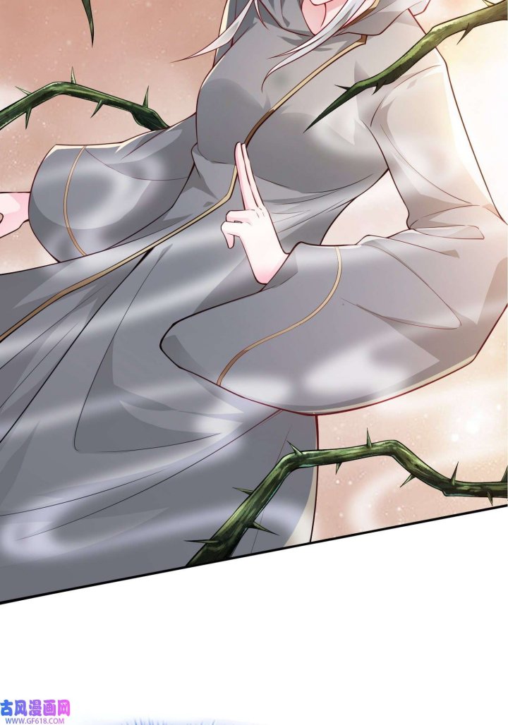 Forced To Become the Villain’s Son-in-law Chapter 262 Gambar 18
