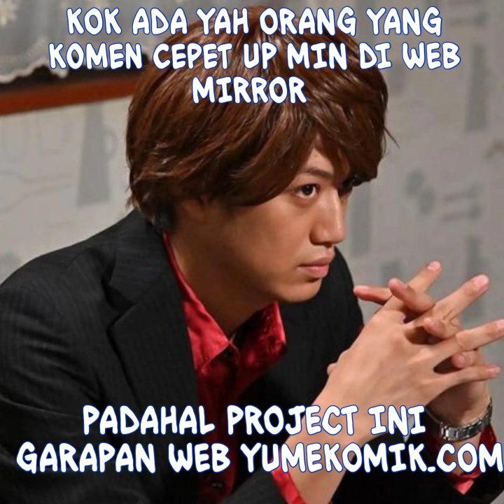 A Demonic Heart Chapter 36 Gambar 33