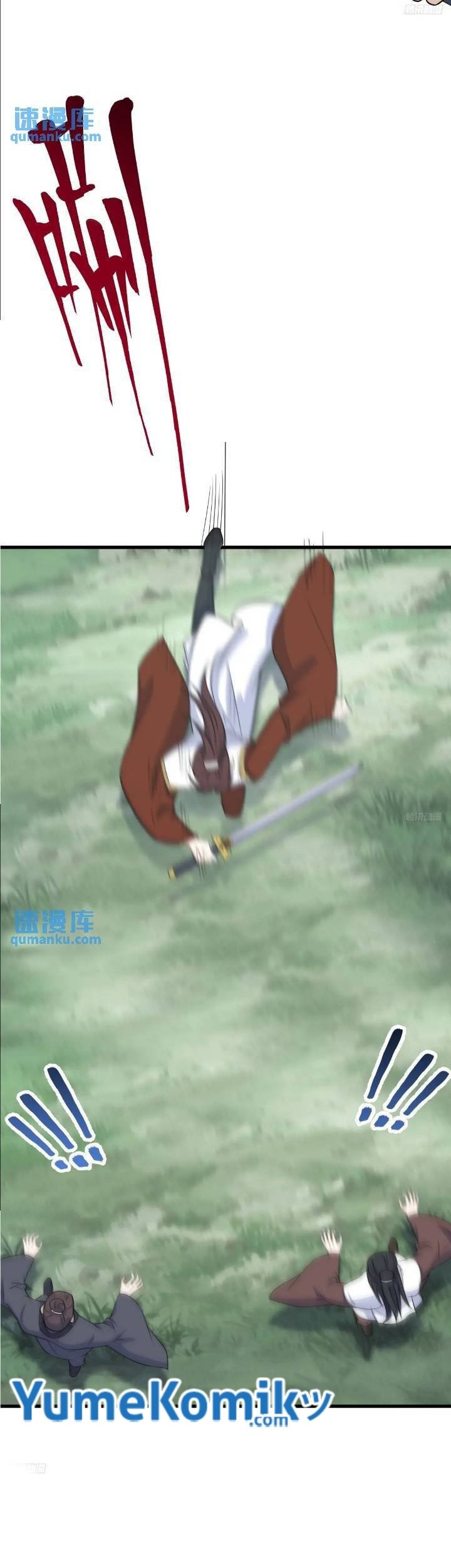 Invincible After a Hundred Years of Seclusion Chapter 162 Gambar 6