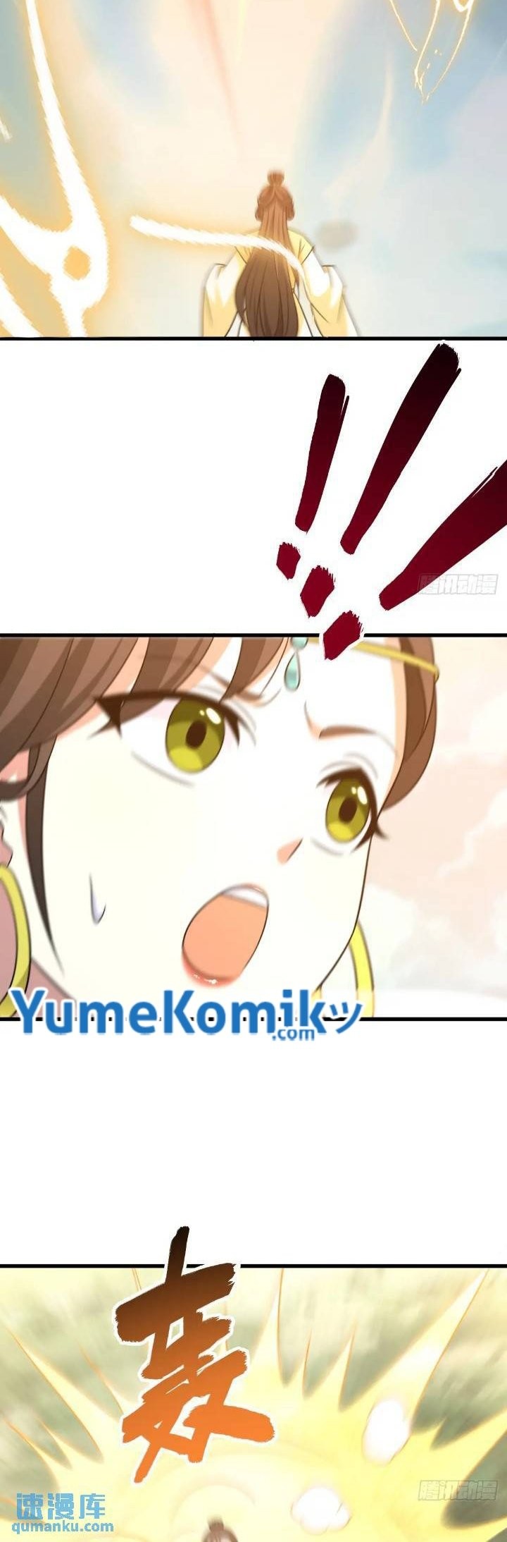 Invincible After a Hundred Years of Seclusion Chapter 162 Gambar 18