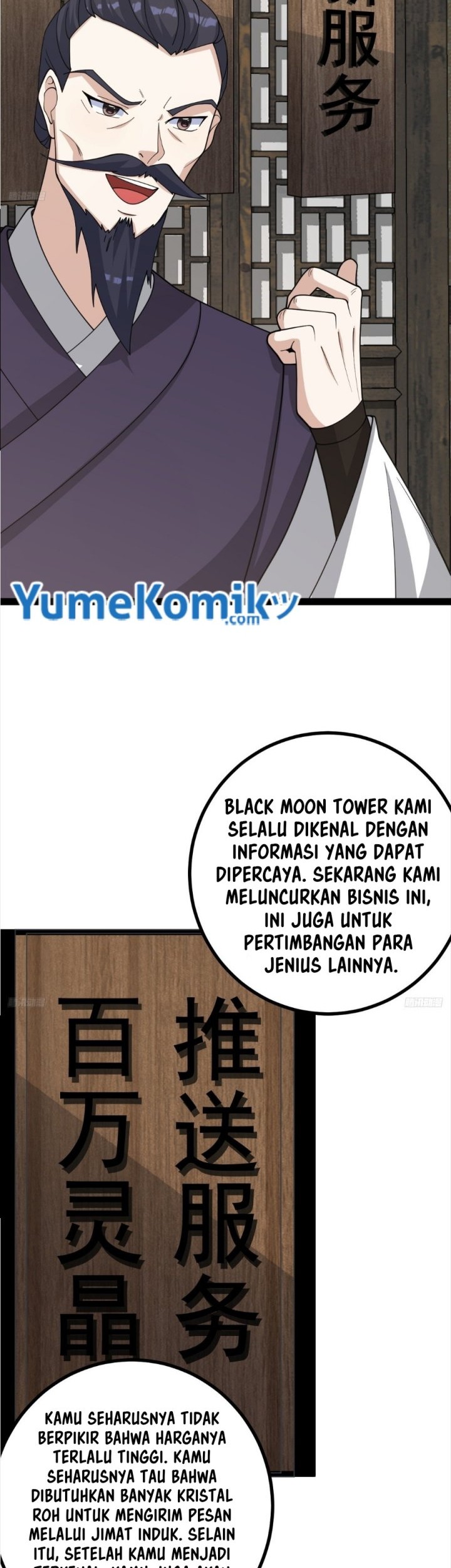 Invincible After a Hundred Years of Seclusion Chapter 161 Gambar 5