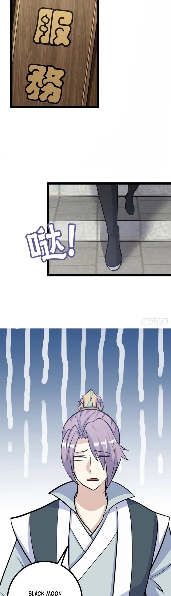 Invincible After a Hundred Years of Seclusion Chapter 160 Gambar 33