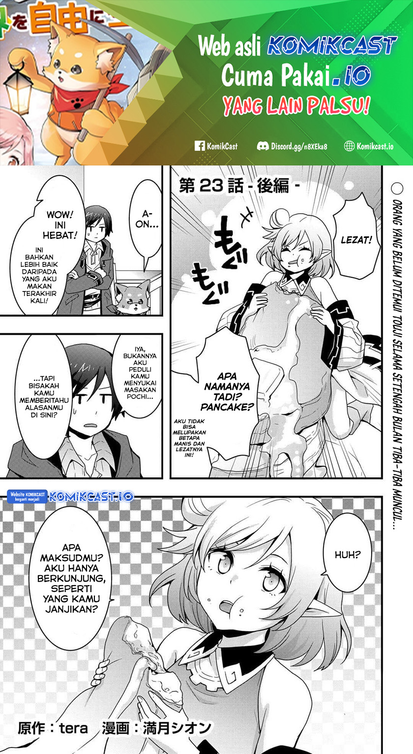 Baca I will Live Freely in Another World with Equipment Manufacturing Cheat Chapter 23.2 Gambar 2