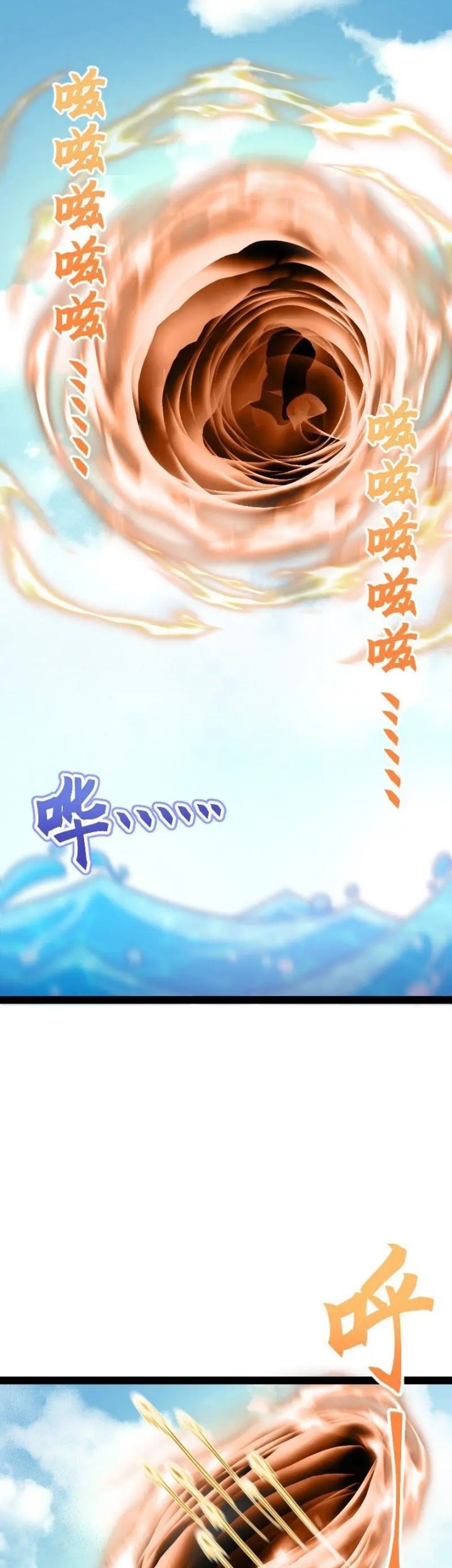 The Life After God Of Martial Lived In Seclusion Chapter 279 Gambar 13