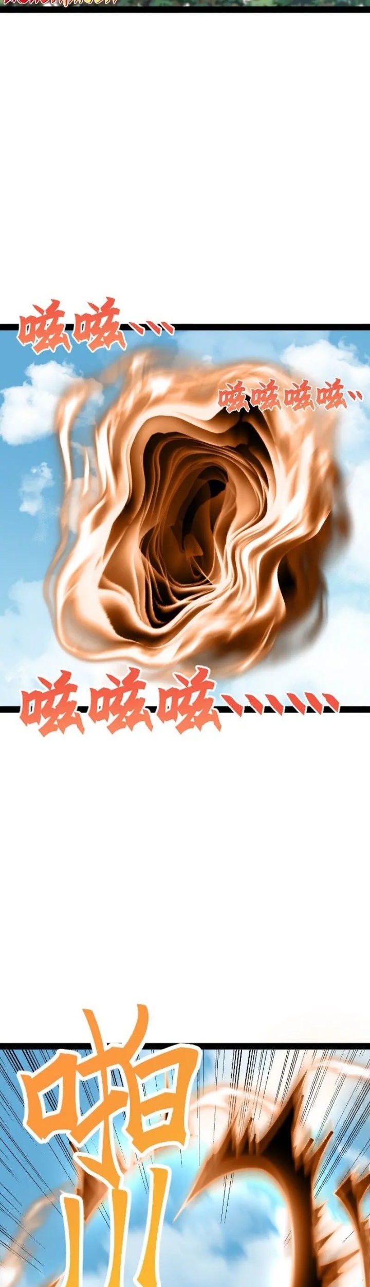 The Life After God Of Martial Lived In Seclusion Chapter 279 Gambar 25