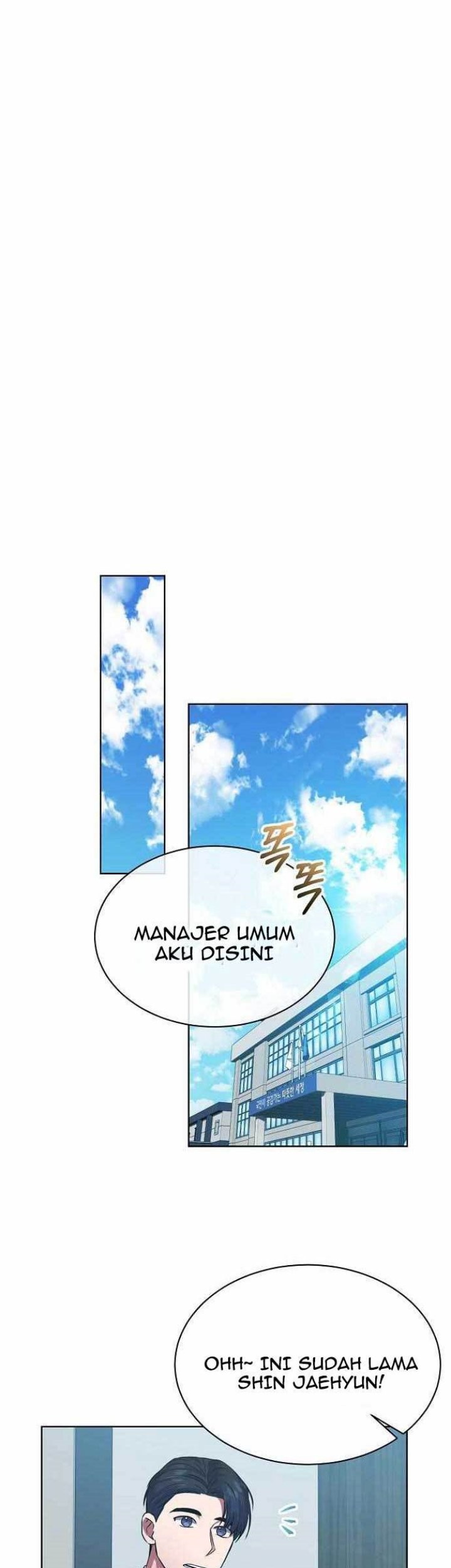 National Tax Service Thug Chapter 32 Gambar 37