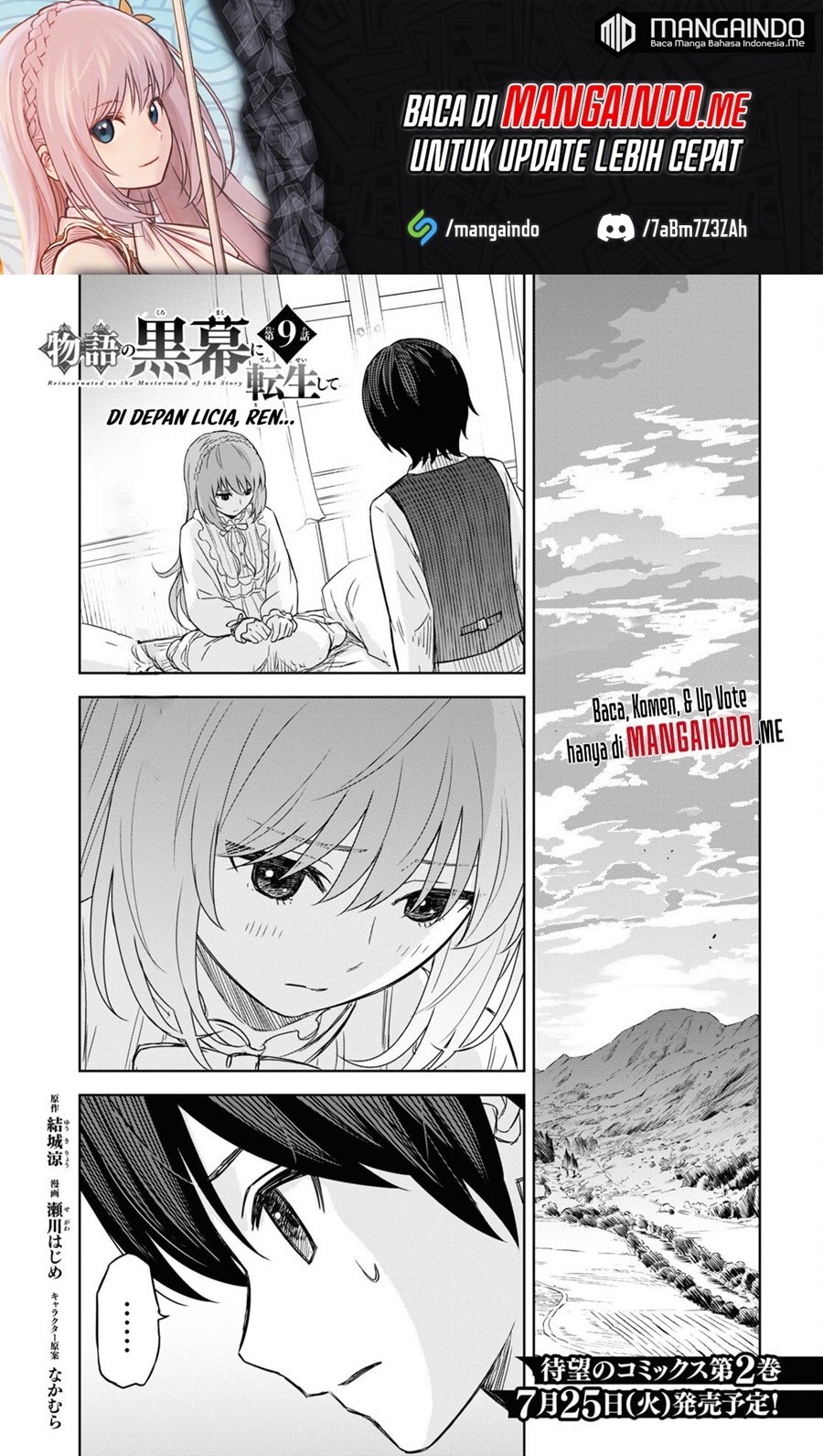 Baca Monogatari no Kuromaku ni Tensei shite Chapter 09 Gambar 2