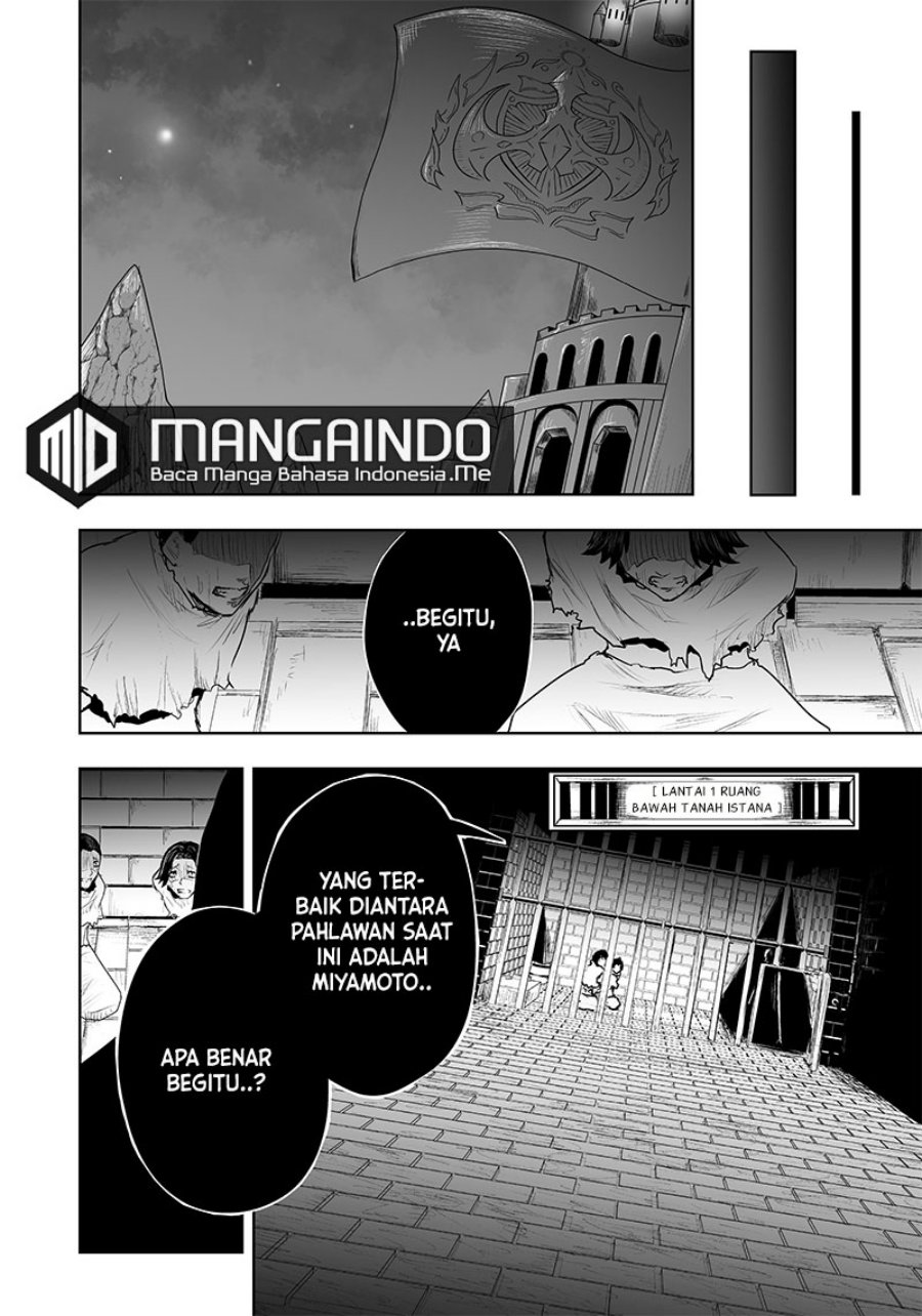 Ore dake Fuguu Skill no Isekai Shoukan Hangyakuki Chapter 40 Gambar 11