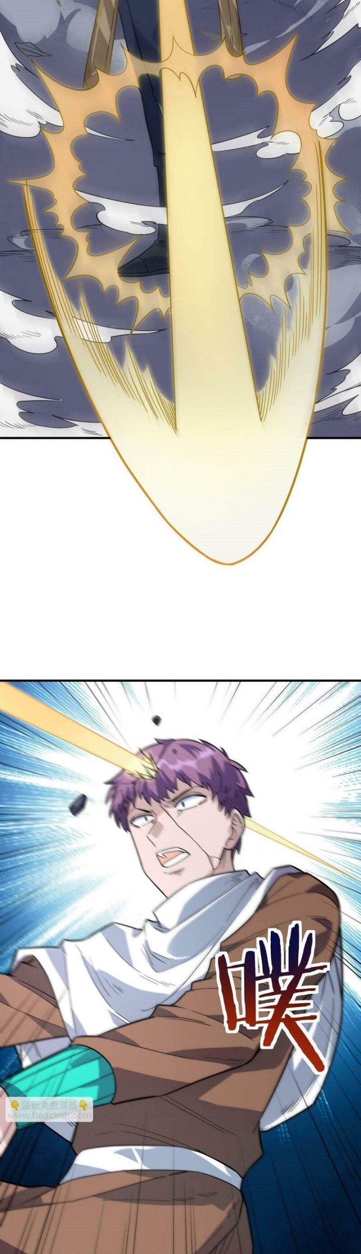 Global Mayhem: Awakening SSS-Class Talent at the Start! Chapter 37 Gambar 53