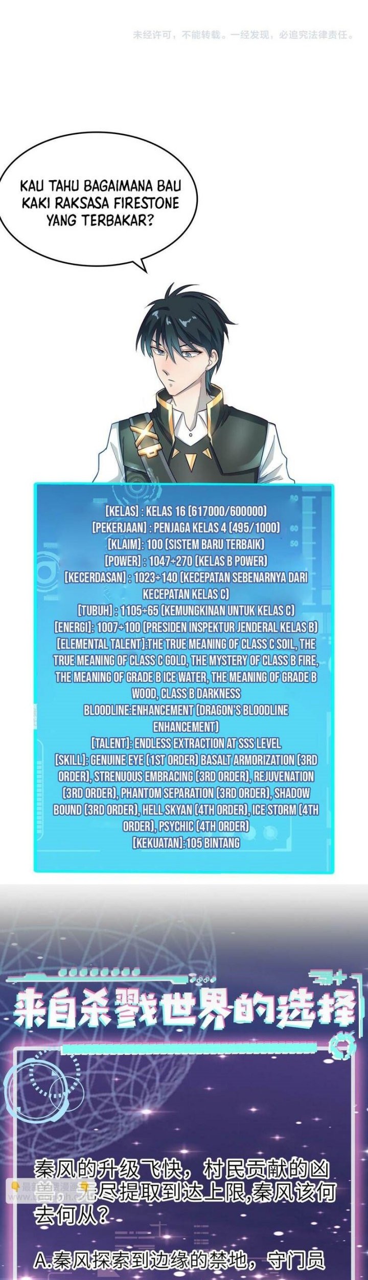 Global Mayhem: Awakening SSS-Class Talent at the Start! Chapter 37 Gambar 57