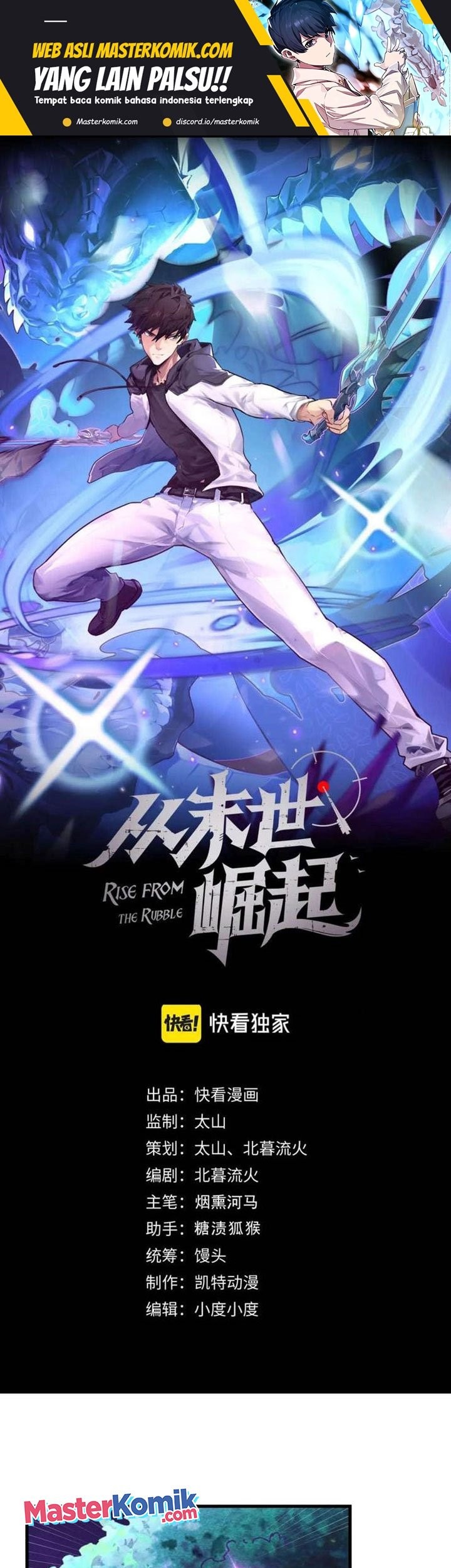 Baca Rise From The Rubble Chapter 182 Gambar 2