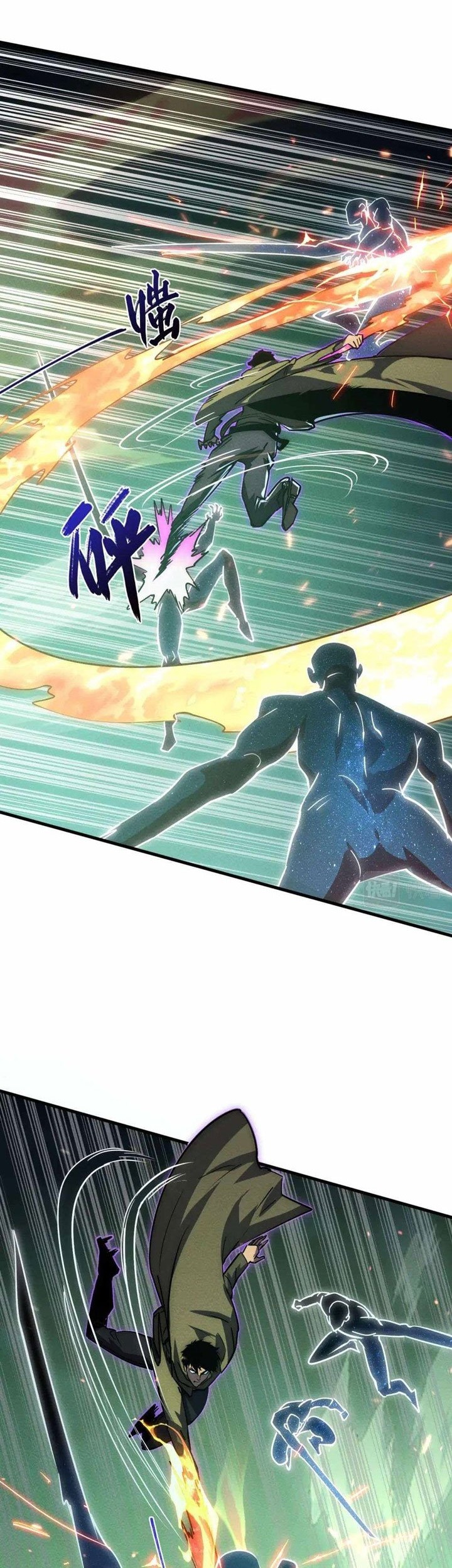Rise From The Rubble Chapter 182 Gambar 7