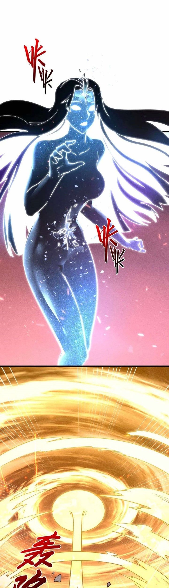 Rise From The Rubble Chapter 182 Gambar 31