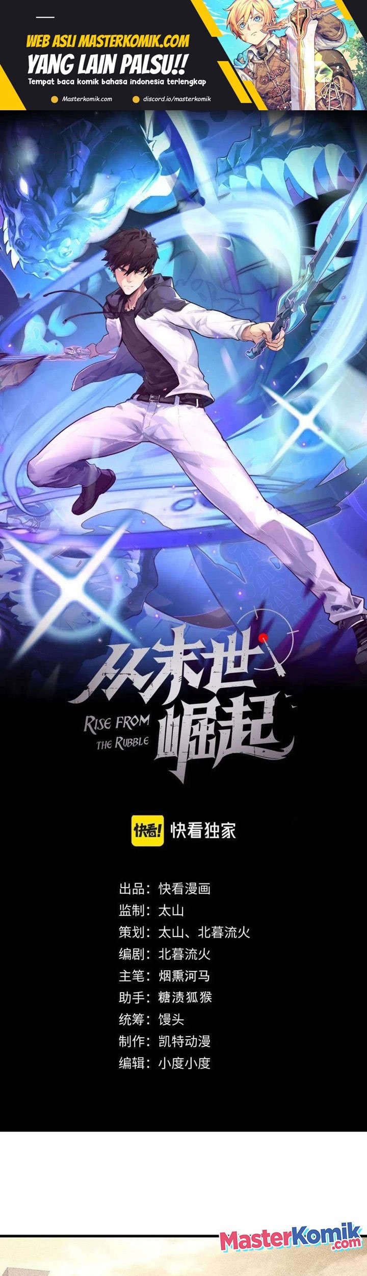 Baca Rise From The Rubble Chapter 180 Gambar 2
