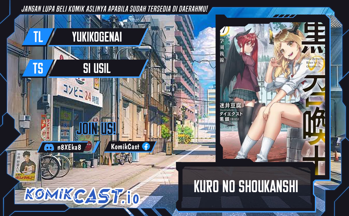 Baca Komik Kuro no Shoukanshi Chapter 115 Gambar 1