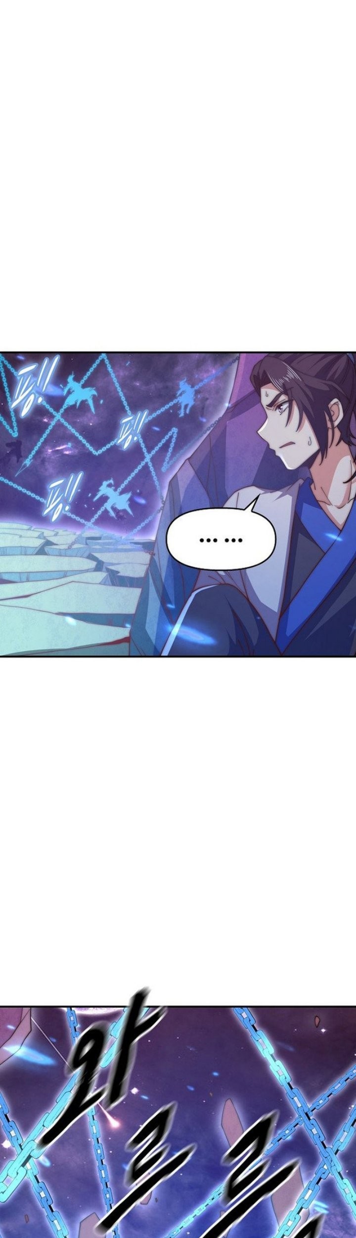 Suseon Reincarnation Book Return Of The Supreme Chapter 11 Gambar 33