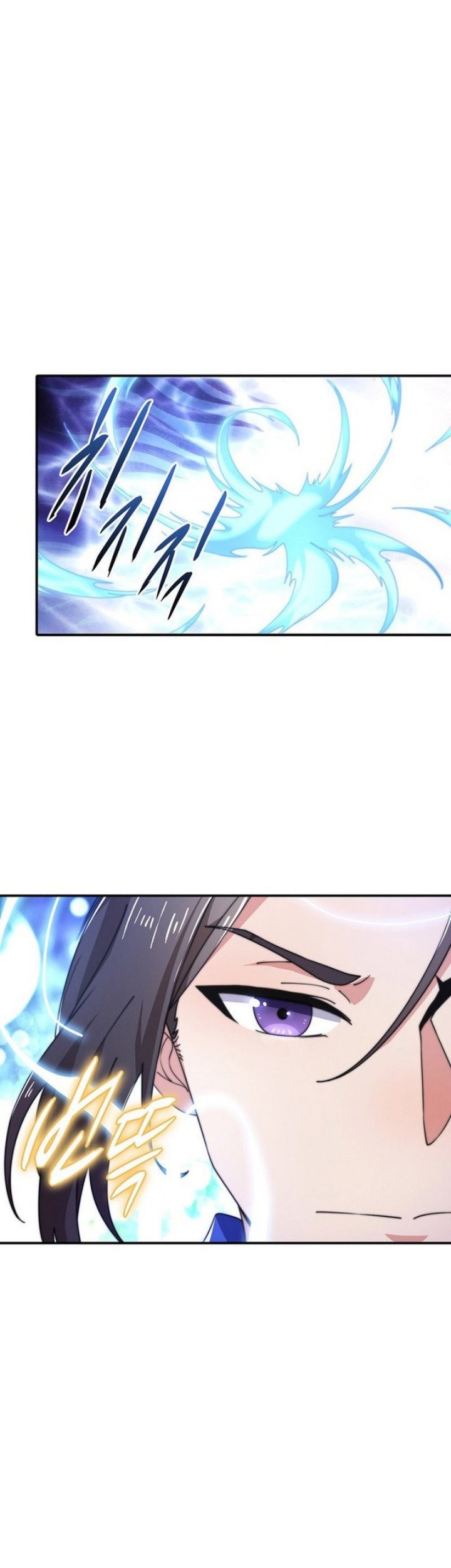 Suseon Reincarnation Book Return Of The Supreme Chapter 11 Gambar 40