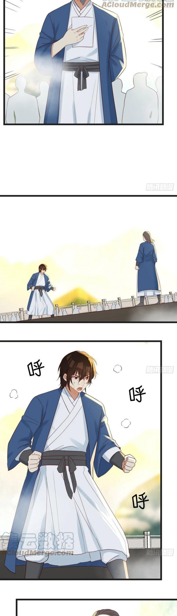 Before Becoming Invincible, Too Many Love Chapter 72 Gambar 3