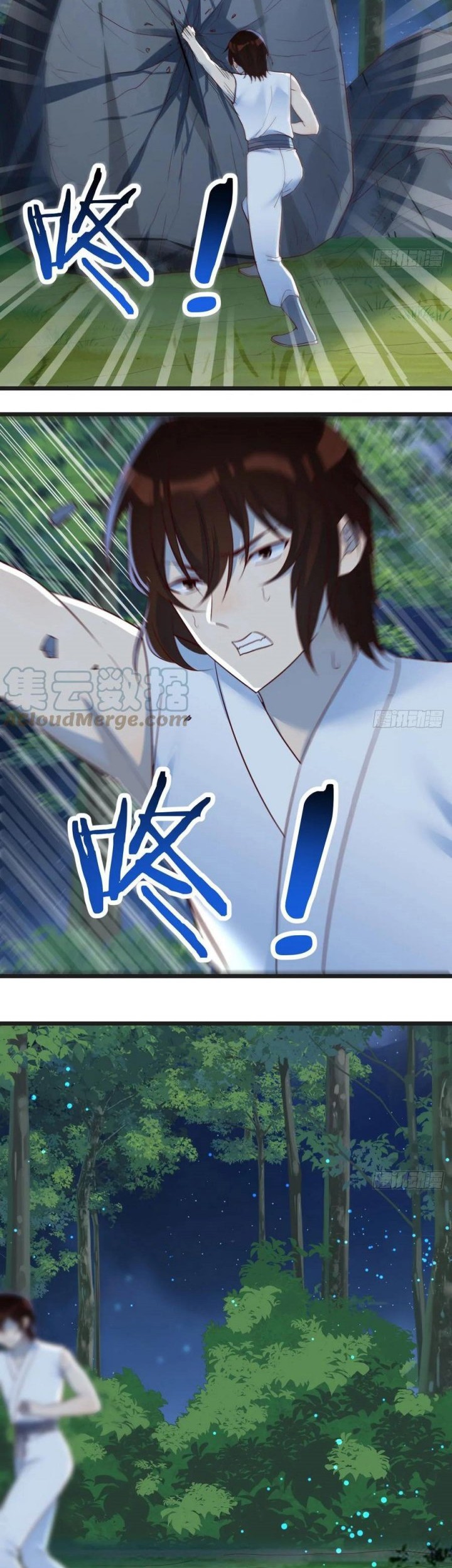 Before Becoming Invincible, Too Many Love Chapter 72 Gambar 9