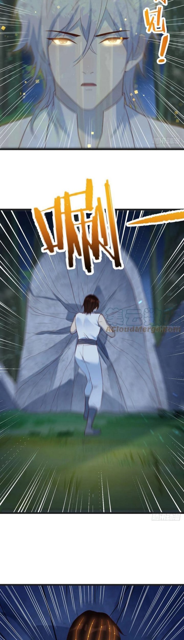 Before Becoming Invincible, Too Many Love Chapter 72 Gambar 11