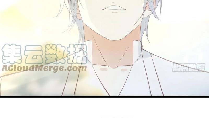 Before Becoming Invincible, Too Many Love Chapter 71 Gambar 18