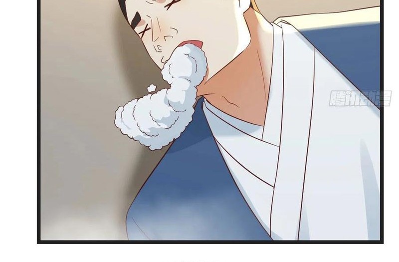 Before Becoming Invincible, Too Many Love Chapter 71 Gambar 24