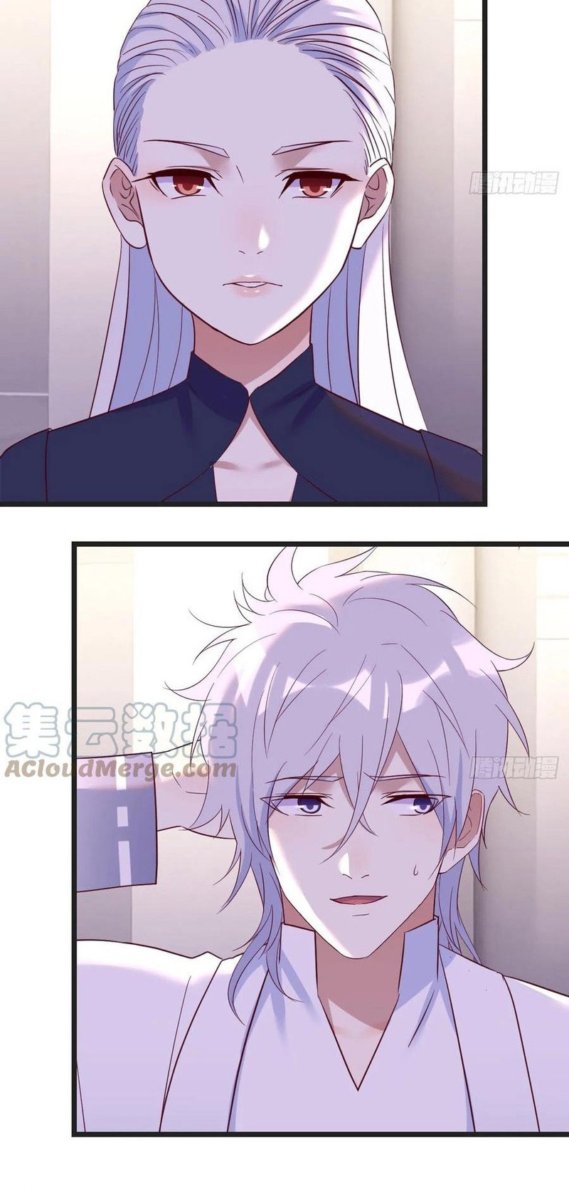 Baca Before Becoming Invincible, Too Many Love Chapter 70 Gambar 2