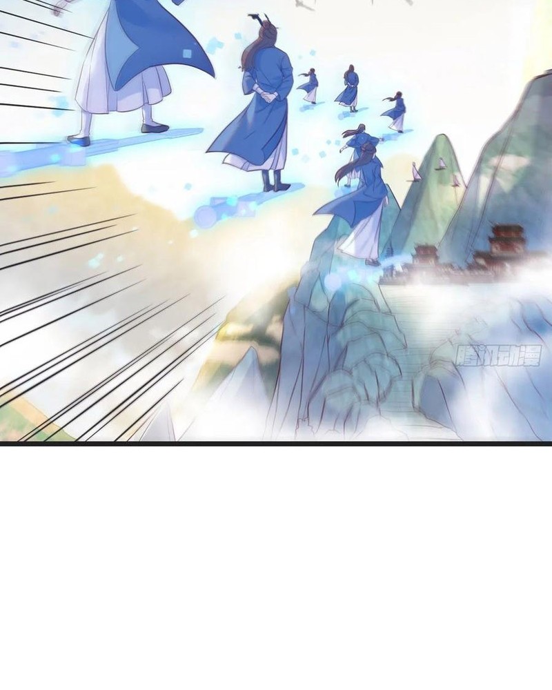 Before Becoming Invincible, Too Many Love Chapter 70 Gambar 8