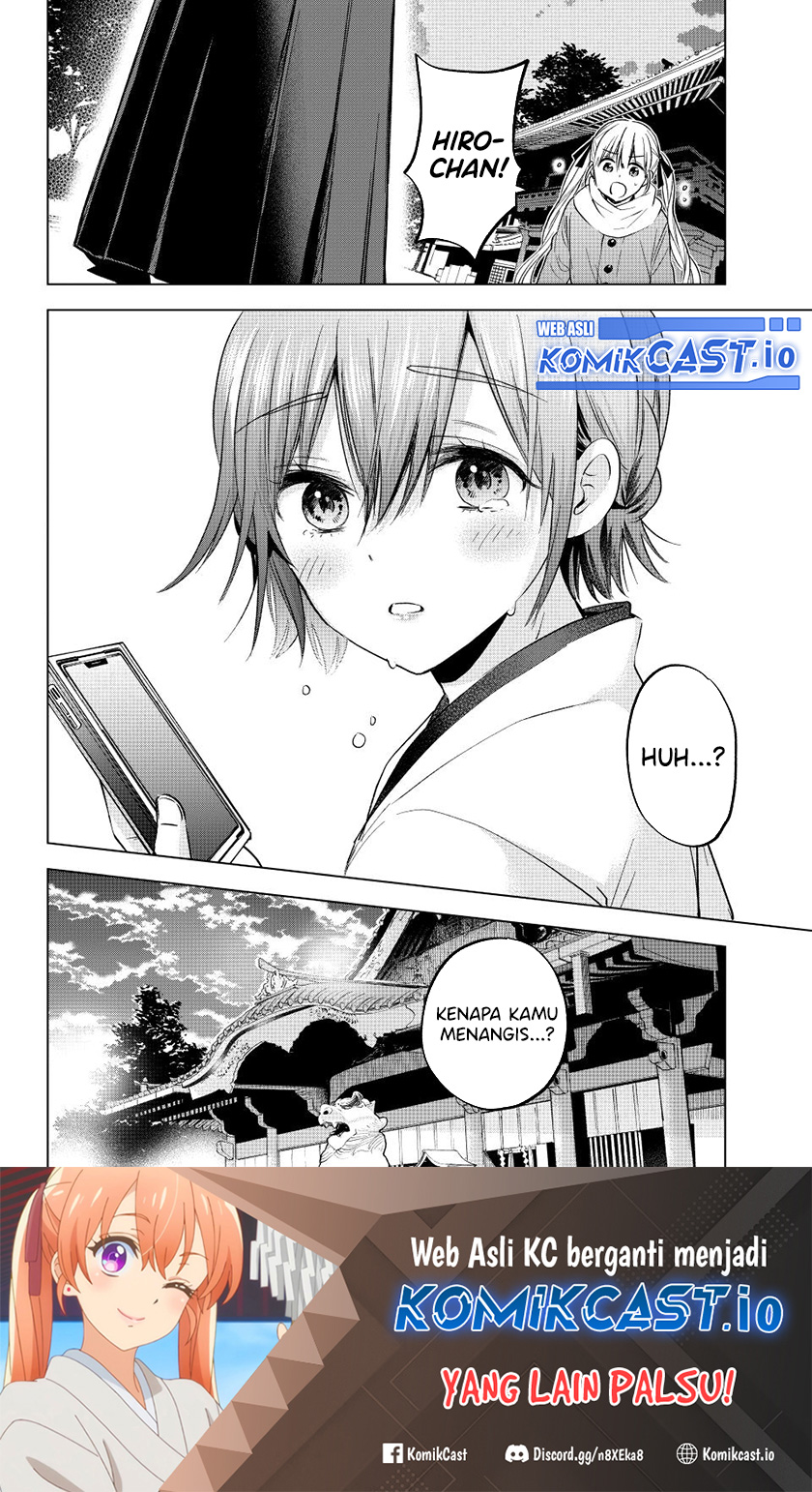 The Cuckoo’s Fiancee Chapter 160 Gambar 21