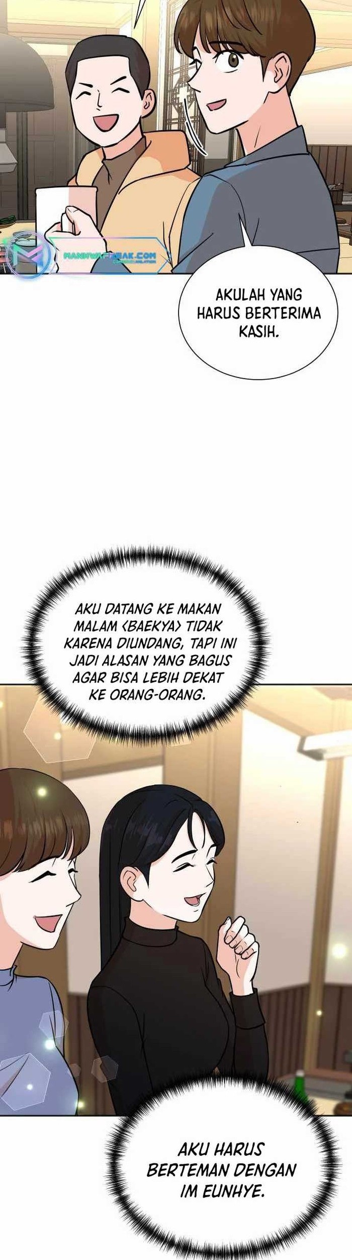 Baca  Second Life Producer Chapter 71 Gambar 2