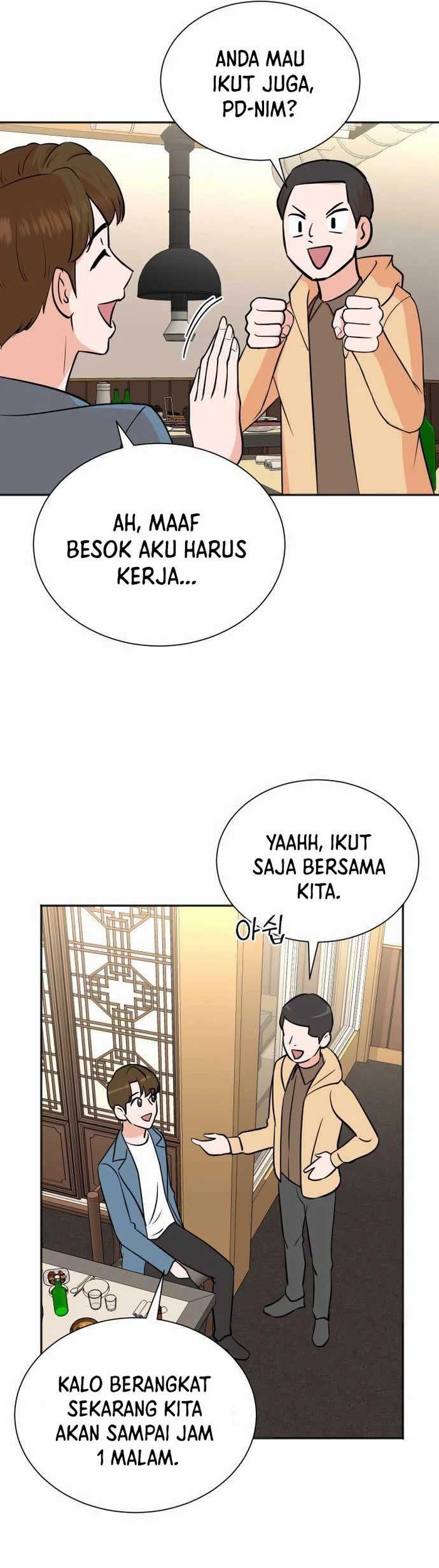 Second Life Producer Chapter 71 Gambar 12