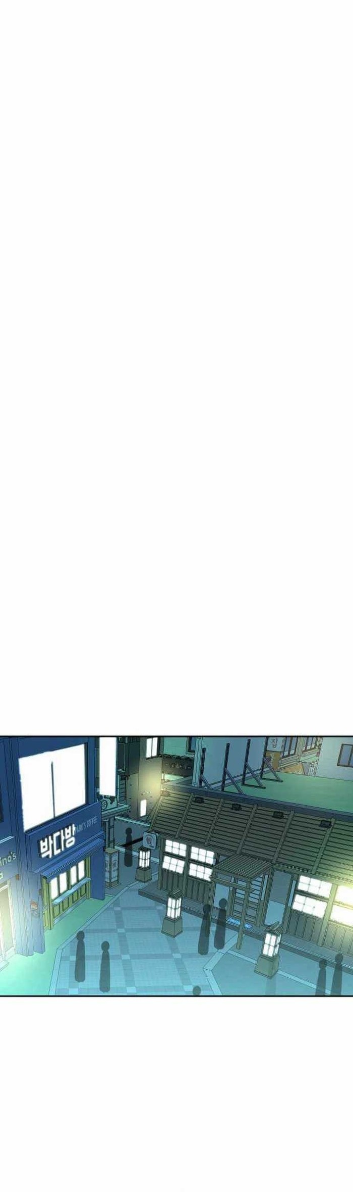 Second Life Producer Chapter 71 Gambar 18