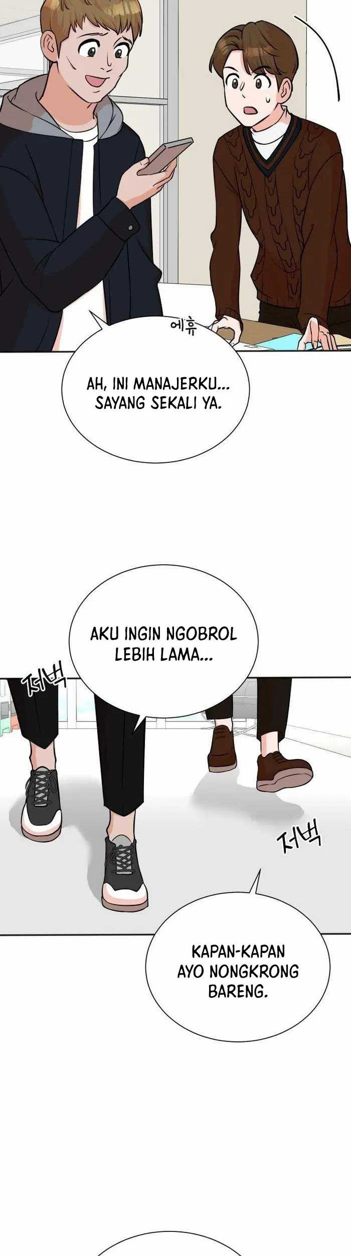 Second Life Producer Chapter 69 Gambar 17
