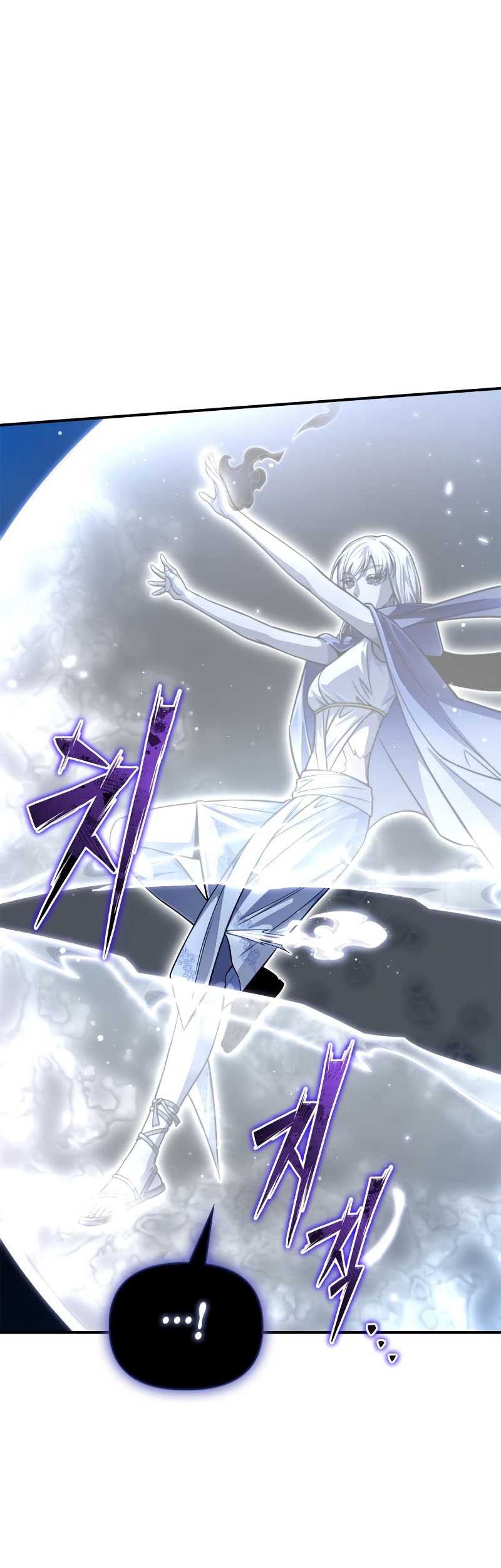 Superhuman Battlefield Chapter 62 Gambar 33