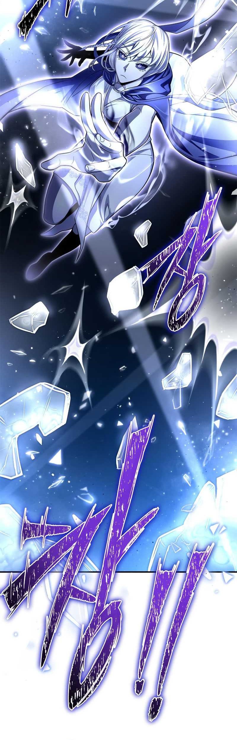 Superhuman Battlefield Chapter 62 Gambar 42