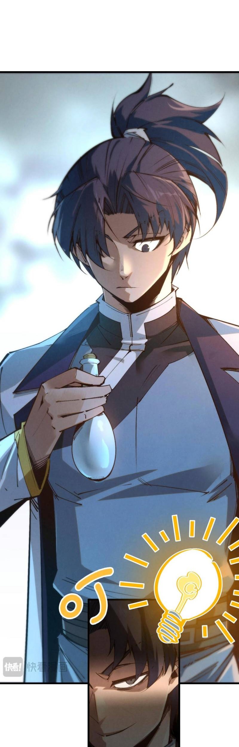Baca  The Ultimate of All Ages Chapter 213 Gambar 2